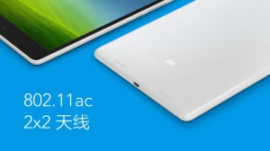 Xiaomi-MiPad-10-e1400155711273